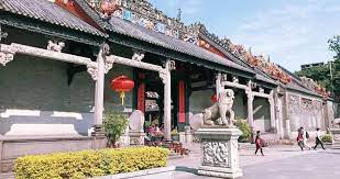 Chen Clan Ancestral Hall 